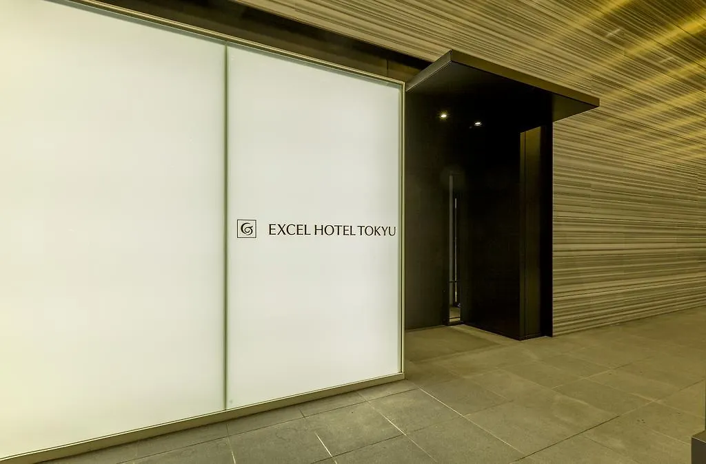 Futakotamagawa Excel Hotel Tokyu Tokio 4*,