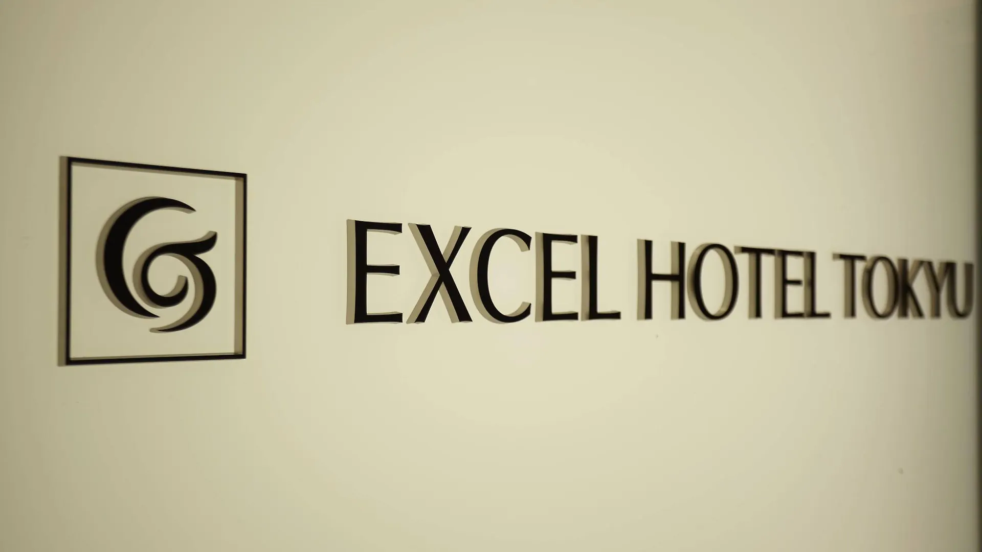Futakotamagawa Excel Hotel Tokyu Tokio