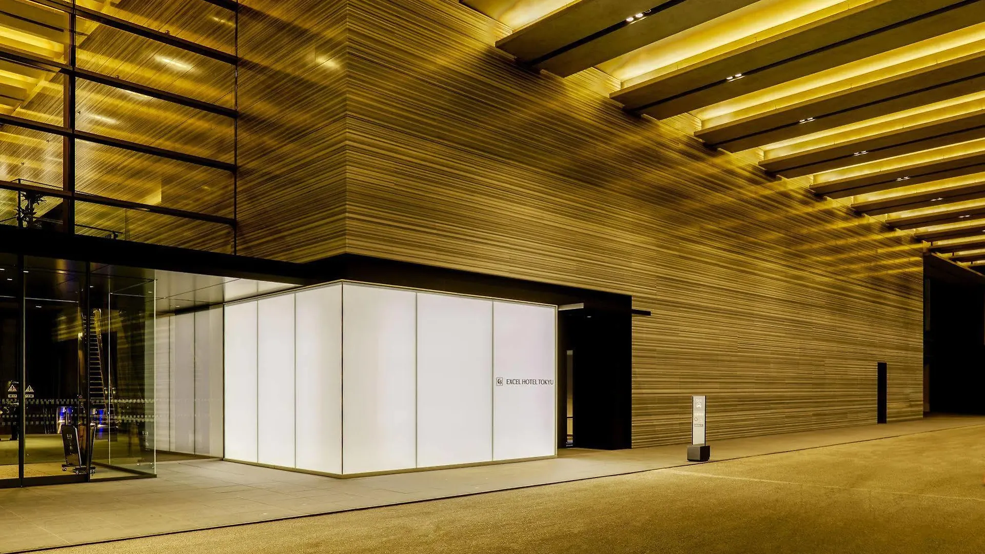 Futakotamagawa Excel Hotel Tokyu Tokio